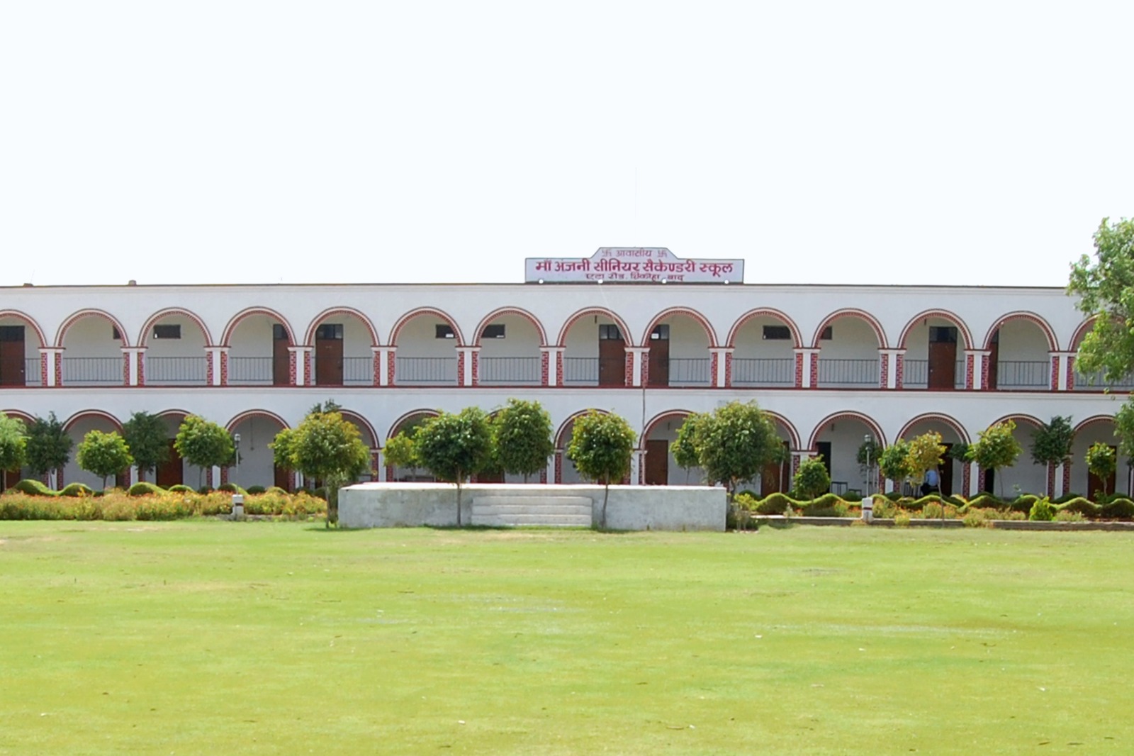 hostel